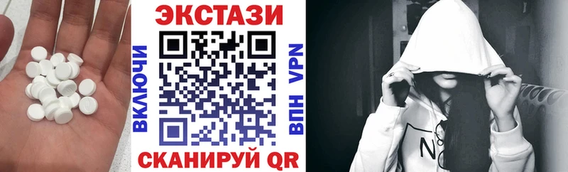 omg ссылки  Белгород  Ecstasy 250 мг 