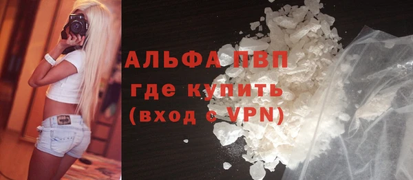 МДПВ Инта