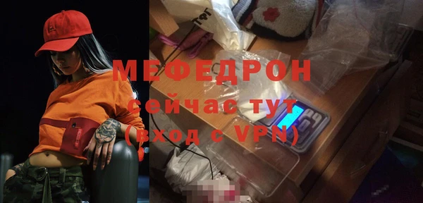 ПСИЛОЦИБИНОВЫЕ ГРИБЫ Козельск