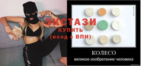 твердый Киренск
