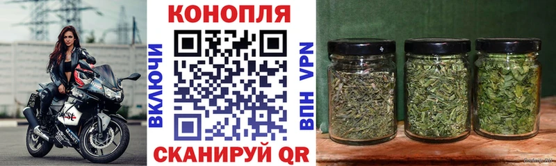 Каннабис тримм  Белгород 